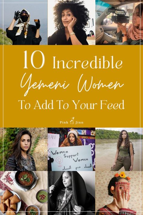 In this article we're celebrating ten incredible Yemeni women making waves in the worlds of journalism, food, activism, photography, art, music and even paleoanthropology. From a filmmaker documenting the realities of living through the war in Yemen to an explorer uncovering the secrets of human evolution on Socotra, you need these fearless women on your feed! Yemeni Women, Socotra, Fearless Women, Human Evolution, Making Waves, Yemen, North Africa, Photography Art, Art Music