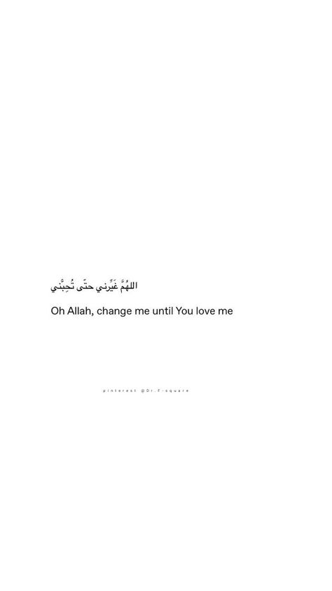 Istiqomah Quotes, Quotes Allah, Coran Quotes, Islam Quotes About Life, Short Islamic Quotes, Best Quran Quotes, Best Romantic Song Lyrics, Hadith Quotes, Beautiful Quran Quotes