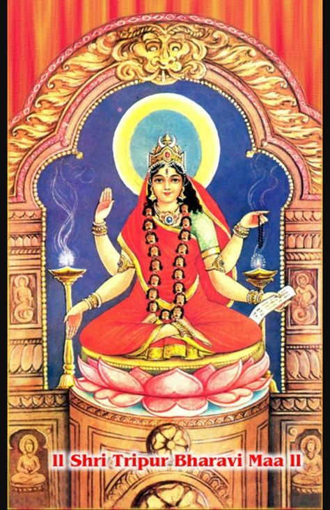 Maa Bhairavi, Tripur Bhairavi, Tripura Bhairavi, Dasa Mahavidya, Dus Mahavidya, Devi Maa, Kali Hindu, Durga Ji, Childhood Photography