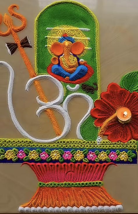 Rangoli Competition Creative, Tulsi Pot Rangoli Design, Theme Based Rangoli, Theme Based Rangoli For Competition, Boita Bandana, Rangoli For Competition, Kartika Purnima, Finger Tricks, Rangoli Competition