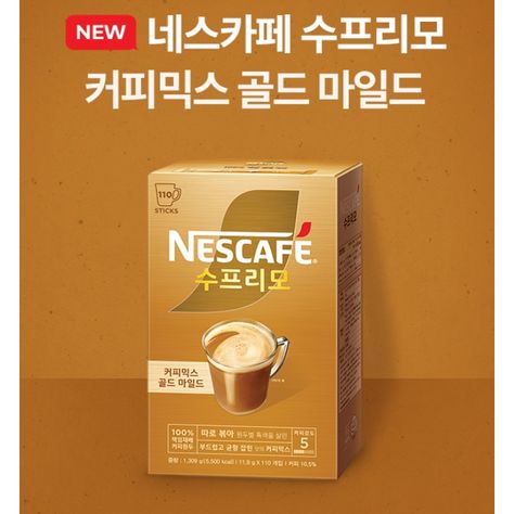 ✨[NESCAFE] Supremo Gold Mild Coffee Mix (10T l 30T) ✨      🔹 Rich taste and aroma of premium gold beans from Ethiopia  🔹Nescafe's unique technology to freeze freshly ground coffee beans in gold beans to keep coffee fresh  🔹Enjoy your eyes with the gold package  🔹Optimal taste balance and softness in the mouth   ✨Options✨  🔸1, (10T)  🔸 2, (30T)    🚀 Direct Shipping From Korea HQ within 1-3 days. 7 to 10 Business Days to Arrive.   📲 If you have any question about our products, please feel Korean Coffee, Ground Coffee Beans, Coffee Mix, Ground Coffee, Coffee Grounds, Freshly Ground, Coffee Beans, Ethiopia, Frozen