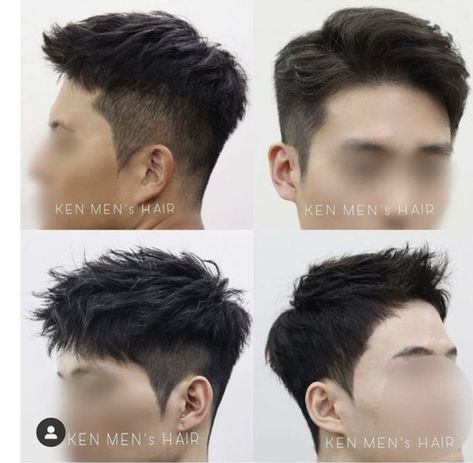 Asian Hairstyles Short, Short Asian Haircut Men, Short Hair Asian Men, Asian Men Hairstyle Short, Short Hair Korean Style, Asian Fade Haircut, Asian Haircuts, Asian Men Short Hairstyle, Mens Haircuts Thick Hair