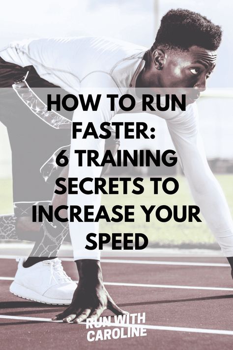 How to run faster: 6 secrets to increase your speed - Run With Caroline How To Run Faster Workouts, How To Increase Speed, Increase Running Speed, Jogging Tips, Fartlek Training, Running Endurance, Training For Runners, Hill Workout, Strength Training For Runners