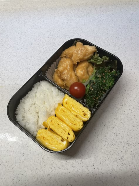 Korean Bento Box Lunches, Korean Lunch Box Ideas, Korean Lunch Box, Healthy Bento, Bento Lunches, Easy Healthy Lunches, Bento Recipes, Easy Healthy Meal Prep, Food Babe