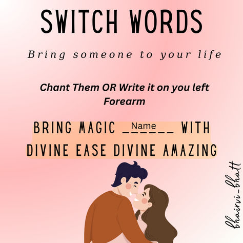 Switch Words For Love Relationship, Switch Codes For Love, Sigil For Relationships, Love Switchwords, Switch Words For Love, Switchwords For Relationship, Switch Words For Relationship, Vedic Switch Words, Divine Codes