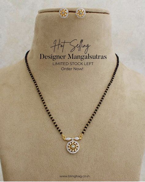 Simple Nallapusalu Designs Gold, Black Beads Necklace Indian Gold, Mangalasutram Chain Designs, Nalla Pusalu Designs Latest Short, Simple Black Beads, Short Mangalsutra Designs, Short Mangalsutra, Mangalsutra Chain, Mangalsutra Design