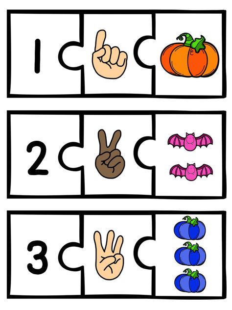 Preschool Numbers 1-10, Matching Numbers 1-10 Free Printable, Number Puzzles 1-10 Free Printable, Kindergarten Classroom Rules, Alphabet Flash Cards Printable, Easy Math Activities, Preschool Number Worksheets, Counting Puzzles, Number Puzzle