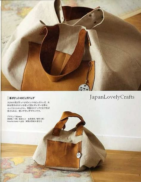 CLOTH AND LEATHER BAG - JAPANESE SEWING PATTERNS BOOK FOR BAGS - HEART WARMING LIFE SERIES 4 | Flickr: Intercambio de fotos Sewing Pattern Book, Japanese Sewing Patterns, Japanese Bag, Japanese Sewing, Bags To Make, Diy Handbag, Heart Warming, Sewing Bags, Sewing Leather