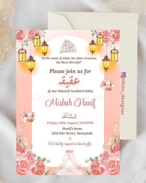 Aqiqah Invitation Cards, Aqiqah Card Design, Aqiqah Ceremony, Baby Birth Announcements, Invites Wedding, Baby Boy Announcement, Baby Birth Announcement, Digital Card, Baby Birth