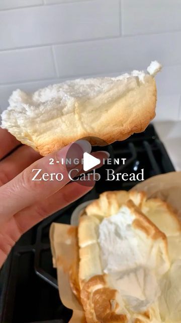 0 Carb Yogurt Bread, 0 Carb Bread, Yogurt Bread Gluten Free, White Wonder Bread, 2 Ingredient Keto Bread, Bariatric Bread Recipes, Egg White Yogurt Bread, 2 Ingredients Bread, 2 Ingredient High Protein Bread