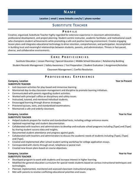 Substitute Teacher Resume: Samples & Template for 2020 Substitute Teacher Resume, Elementary Teacher Resume, Resume Skills List, Resume Teacher, Skills List, Teacher Resume Examples, Middle School Special Education, Texas Teacher, List Of Skills