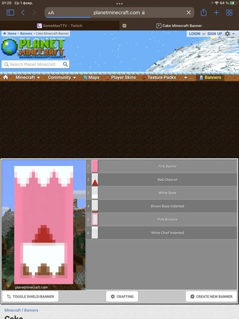 Cake Banner Minecraft, Banner Pattern Minecraft, Banner Minecraft Design, Cute Minecraft Banner Ideas, Minecraft Banners Designs, Mc Banner Designs, Cute Banner Designs Minecraft, Minecraft Banner Ideas, Banner Minecraft Tutorials