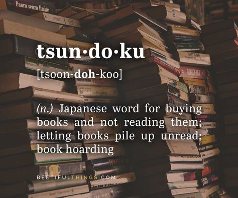 Buying Books, The Memes, Japanese Word, Japanese Books, Japanese Words, Poetry Words, Books To Buy, Quote Aesthetic, Lives Matter