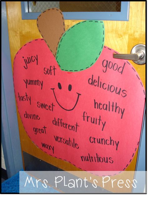 The Biggest Apple Ever Craft, Apples Activities, Apple Lesson Plans, Apple Week, Preschool Apple Theme, September Preschool, Apple Kindergarten, Apple Crafts, Apple Lessons