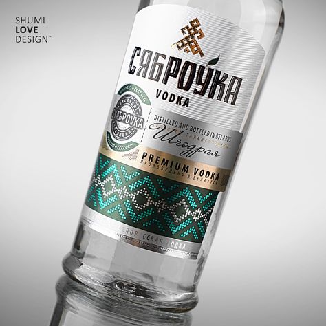 Syabrovka Vodka (Redesigned) on Packaging of the World - Creative Package Design Gallery Spirits Packaging Design, Labels Ideas, Luxury Vodka, Vodka Packaging, Vodka Labels, Vodka Brands, Drinks Packaging Design, Bottle Design Packaging, Premium Vodka