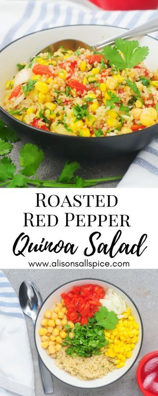 Roasted Red Pepper Quinoa Salad by Alison's Allspice, vegan quinoa salad, vegan lunch, vegan dinner, quinoa salad recipe, vegan recipe, vegan gluten free recipe Red Pepper Quinoa, Pepper Quinoa, Quinoa Salad Vegan, Vegan Quinoa Salad, Quinoa Salad Recipe, Being Vegan, Vegan Quinoa, Salad Vegan, Quinoa Salad Recipes