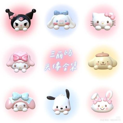 Hello Sticker, Desain Quilling, Hello Kitty Themes, Canvas Learning, Tumblr Stickers, Sanrio Wallpaper, Hello Kitty Iphone Wallpaper, 3d Icons, Hello Kitty Pictures