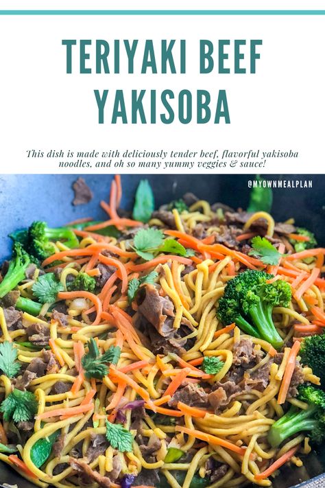 This Teriyaki Beef Yakisoba is an easy weeknight dinner recipe! Honestly, this dish comes together in no time at all and it’s one of those recipes the whole family will enjoy! I love a sweet teriyaki sauce, and just love this noodle bowl with veggies and steak. It is one of my absolute favorite dishes, but who am I kidding “noodles” and I go so well together. This dish is made with deliciously tender beef, flavorful yakisoba noodles, and oh so many yummy veggies! Ground Beef Yakisoba Recipe, Beef Yakisoba Recipe, Beef Yakisoba, Soba Recipe, Yakisoba Recipe, Yakisoba Noodles, Sweet Teriyaki Sauce, Teriyaki Steak, Beef Stir Fry Recipes