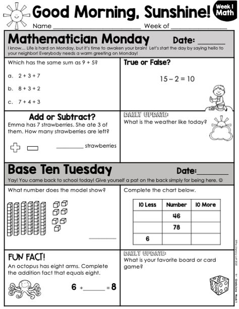 Math Morning Work 1st Grade {June} | Distance Learning | Google Apps | Math morning work, 1st grade math, Math Morning Work For Kindergarten, Tutoring Tips, Grade 1 Math, Second Grade Classroom, Weather Like Today, Mental Maths, Math Morning Work, Maths Area, Classroom Newsletter