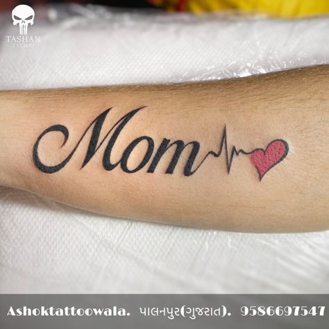 TashanTattoo
AshokTattooWala
S.20. Tirupati plaza
Opp. New bus stand
Near gd modi collage
Palanpur (gujrat)
9586697547
9687533310 Mam Tattoo, Mom Tattoo For Men, Heart Beat Tattoo, 1st Time Mom, Maa Tattoo Designs, Heartbeat Tattoo Design, Maa Tattoo, Tattoo Mom, Mom Dad Tattoo Designs