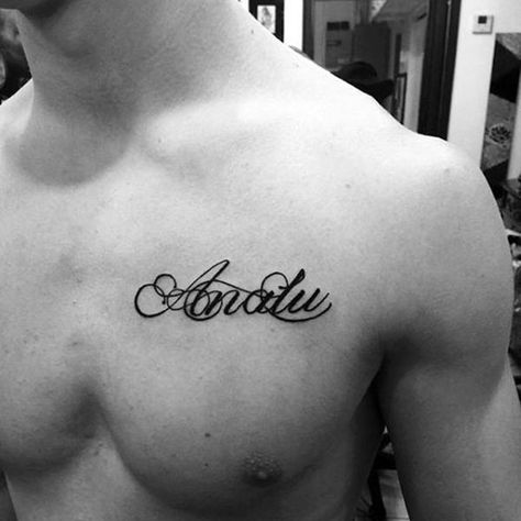 Chest Tattoo Placement, Wife Name Tattoo, Chest Tattoo Name, Tattoo Nombres, Couple Name Tattoos, Small Name Tattoo, Last Name Tattoos, Tato Nama, Small Wave Tattoo