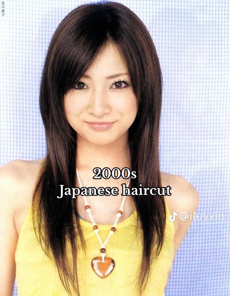 Side Bangs 2000s, Side Bangs Japanese, 2000s Japanese Haircut, Y2k Side Bangs, 2000 Haircut, 2000s Bangs, 2000s Side Bangs, Japanese Side Bangs, 2000s Haircuts