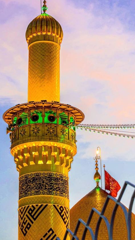 Hazrat Ali Mazar Pic, Hazrat Ali Dargah, Karbala Iraq, Karbala Photos, Battle Of Karbala, Idea Photography, Eid Background, Karbala Pictures, Medina Mosque