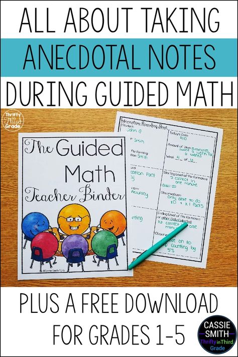 Notes Math, Anecdotal Notes, How To Take Notes, Small Group Math, Math Rotations, Student Numbers, Math Organization, Math Notes, Math Groups