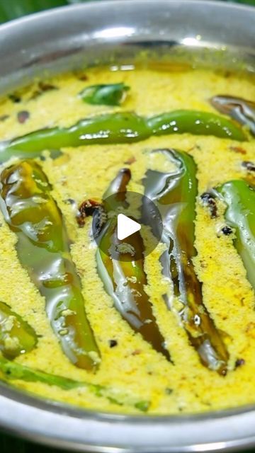 Indian Curry Recipes Vegetarian, Curd Recipes, Afternoon Tea Recipes, Coffee Latte Art, Curd Recipe, Recipes Snacks, Indian Cooking Recipes, Tasty Recipes Videos, Quick Recipes Snacks