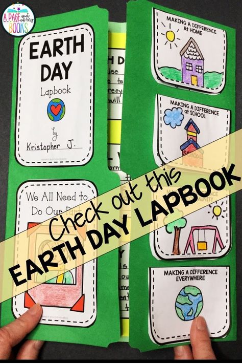 This Earth Day activity for kids is perfect for the elementary classroom! Students will have fun researching facts about the environment and creating this impressive science project. The lap book makes a beautiful display and is easy to create. Use the ideas in your lesson plans for kids from Grade 2 to Grade 5. #EarthDay #interactivenotebook #elementaryscience Earth Day Activities For Kids, Earth Day Activity, Lap Books, Learning Board, Lap Book, Earth Day Activities, Science Units, Education Humor, Fun Worksheets