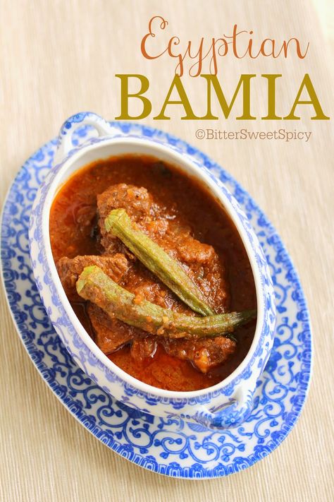 BitterSweetSpicy: Egyptian Bamia Hari Raya Haji, Raya Haji, Okra Recipes, Middle Eastern Dishes, Egyptian Food, Eastern Cuisine, Ramadan Recipes, Hari Raya, Middle Eastern Recipes