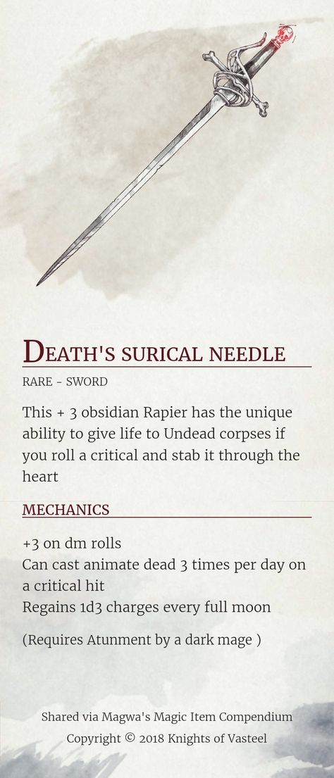 Dnd Rapier Design, Dnd Rapier Item, Magic Rapier 5e, Dnd Magic Rapier, Necromancer Items, Dnd 5e Magic Rapier, D&d Items Homebrew, Dnd Homebrew Items, Homebrew Items