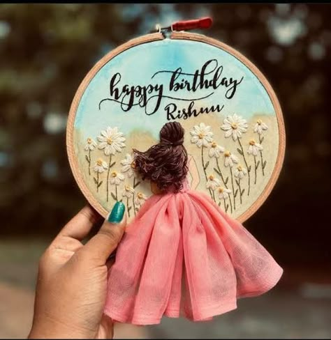 Hoop art Birthday Embroidery Hoop Ideas, Birthday Hoop Art, Birthday Embroidery Hoop, Diy Embroidery Thread, Drawing Embroidery, Tshirt Embroidery, Bracelet Embroidery, Silk Ribbon Embroidery Patterns, Embroidery Hoop Art Diy