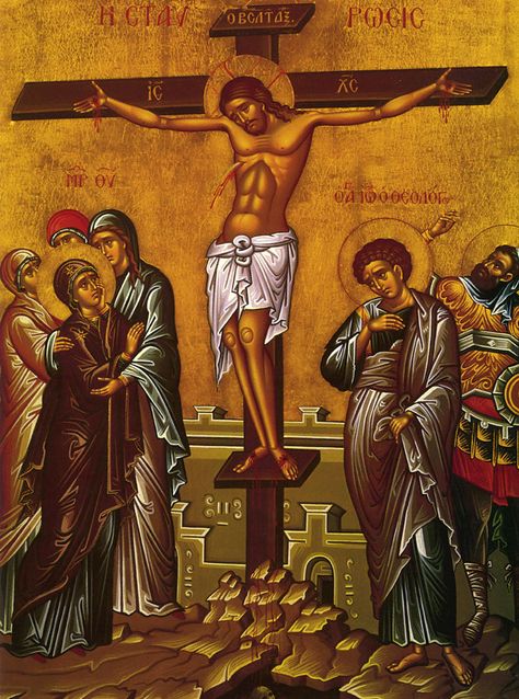 Orthodox Christian Icons, Crucifixion Of Jesus, The Cross Of Christ, Byzantine Art, Byzantine Icons, Holy Week, Religious Icons, Greek Orthodox, Jesus Pictures