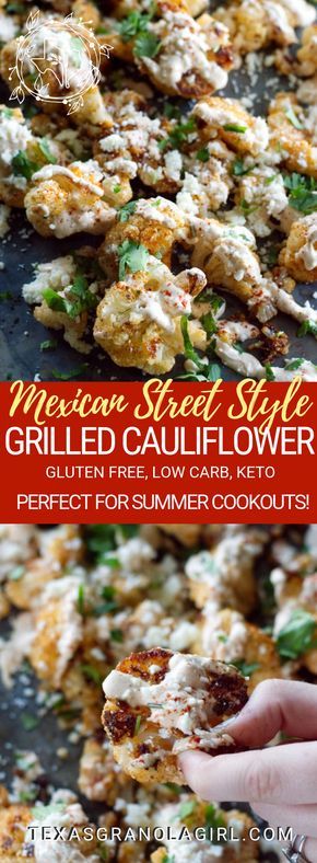 This Mexican Street Style Grilled Cauliflower is this ultimate keto and low carb cauliflower recipe! Grilled to caramel-ly perfection, drizzled with a garlicky crema and topped with salty Cotija cheese, this is Texas summertime keto comfort food at its best! Great side dish for your next BBQ! #keto #lowcarb #cauliflowerrecipe #LCHF #glutenfree Mexican Street Style, Bbq Keto, Easy Cauliflower Recipes, Keto Comfort Food, Grilled Cauliflower, Cauliflower Recipe, Resep Diet, Cotija Cheese, Keto Side Dishes