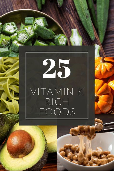 These foods are all excellent ways to increase your vitamin K intake. Some contain large amounts of vitamin K1, while others offer vitamin K2 instead. #nutrients #vitamins Vitamin K Foods, Iodine Rich Foods, Glowing Tips, Dean Ornish, Vitamin Rich Foods, Vitamin C Foods, Healthy Oil, Vitamin A Foods, Nutritious Foods