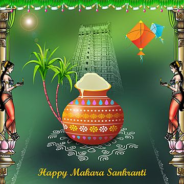 Sankranti Wishes In Telugu, Happy Sankranti Images, Happy Sankranti Wishes, Kites Festival, Sankranthi Wishes, Wishes Background, Makara Sankranti, Happy Makar Sankranti Images, Happy Lohri Wishes