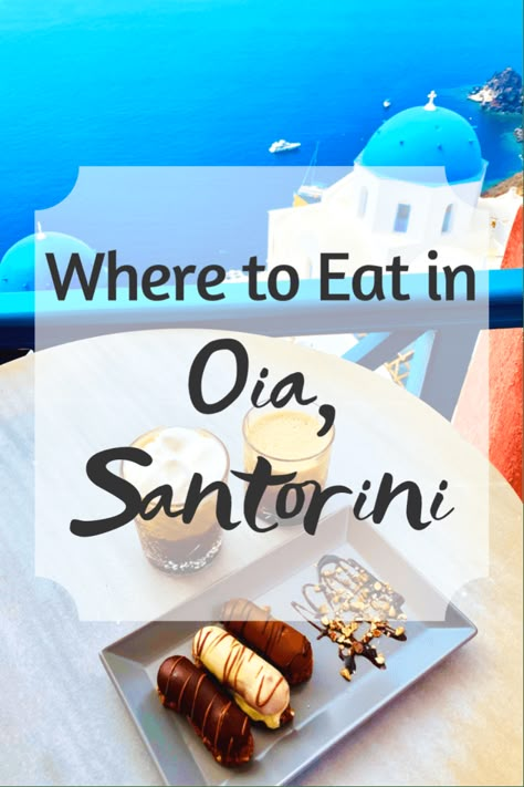 Best Restaurants In Oia Santorini, Oia Greece Santorini, Oia Santorini Restaurants, What To Eat In Greece, Santorini Cafe, Santorini Restaurants, Greek Isles Cruise, Grecia Santorini, Greek Islands Vacation