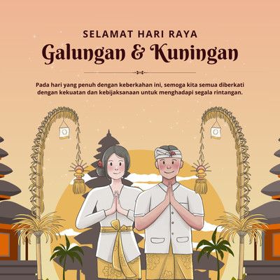 Ucapan Hari Raya, Hari Raya, Canva Templates, Instagram Post, Canvas, Quick Saves, Instagram