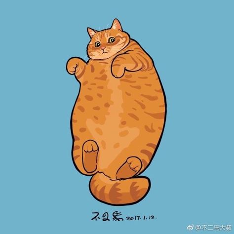 Ginger Cat Art Illustrations, Orange Cat Drawing Cute, Ginger Cat Cartoon, Ginger Cat Drawing, Ginger Cat Illustration, Fat Cat Drawing, Orange Cat Illustration, Orange Cat Drawing, Orange Cat Cartoon