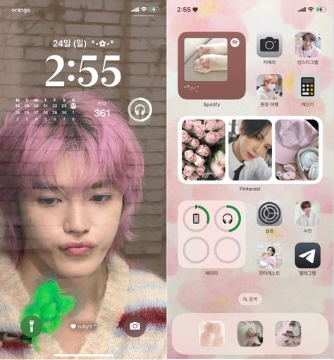 Skz Lockscreen Aesthetic, Kpop Lockscreen Aesthetic, Nct Aesthetic Wallpaper, Skz Ateez, Wallpaper Layouts, Nct Wallpaper Lockscreen, Taeyong Wallpaper, Wallpaper Layout, Nct Lockscreen