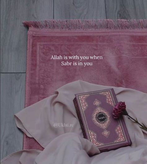 Islamic ✨#dpz #islam #islamic Friends Dp, Dp Quotes, Islamic Dp Quotes, 6 Friends, Islamic Lines, Islamic Dpz, Islamic Dp, Diy Valentines Day Wreath, Dp Photos