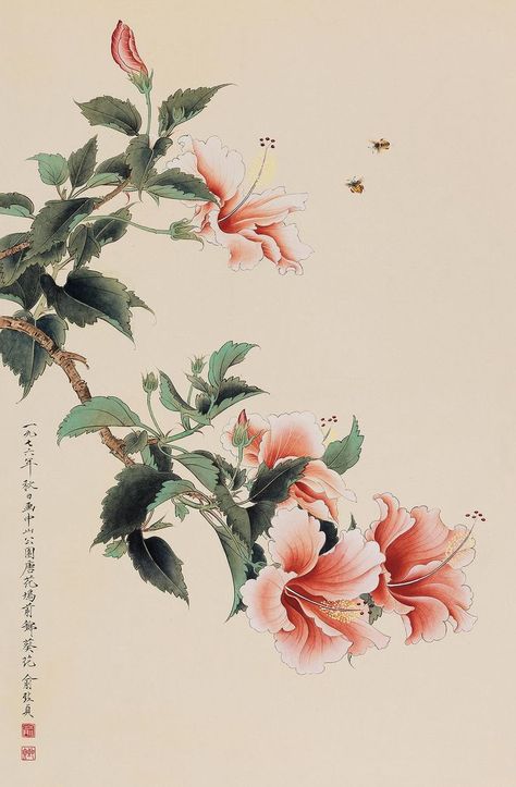 Asian painting of hibiscus Hibiscus Flower Drawing, Japanese Drawing, Chinese Flowers, Asian Flowers, Korean Painting, Chinese Art Painting, Asian Painting, Eastern Art, Art Japonais