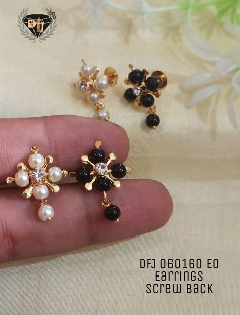 Vaddanam Designs, Baby Jewellery, Gold Earrings For Kids, Ear Tops, Gold Earrings Indian, Simple Gold Earrings, Mom Earrings, Ear Pieces, Gold Jewels Design