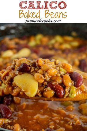 Calico Bean Casserole, Baked Beans For 100, Baked Beans With Hamburger, Calico Baked Beans, Calico Beans Recipe, Cozy Casseroles, Bake Beans, Calico Beans, Recipe For A Crowd