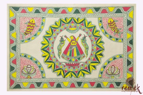 Manjusha - Manoj Pandit, Bhagalpur. Cover Page Ideas, Dance Paintings, Madhubani Painting, Indian Folk Art, Indian Paintings, Cover Page, Craft Work, Page Ideas, Canvas Art Painting