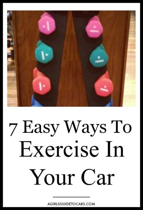 Road Trip Workout, Car Exercises While Driving, Exercises In The Car, Exercises To Do In The Car, Car Workout Exercises, Workouts To Do In The Car, Car Workouts, Car Stretches, Car Exercises