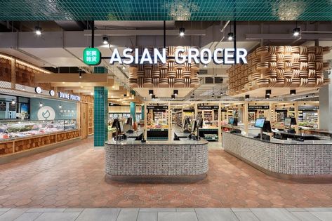 Eight retail projects are shortlisted in the 2018 Eat Drink Design Awards. Asian Grocery Store, Grocery Store Design, Drink Design, Food Retail, Supermarket Design, Traditional Market, Asian Grocery, Drinks Design, Retail Store Design