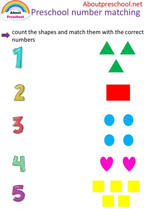 Preschool number and shapes matching Number Matching Worksheet, Number To Number Matching, Mathematics Activities For Preschoolers, Matching Numbers With Objects, Preschool Number Matching, Match The Numbers 1-10, Tracing Numbers 1-10 Preschool, Word Puzzles For Kids, Phonics Reading Passages