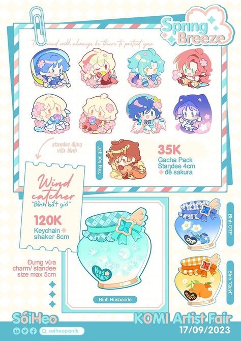 Merch Catalogue, Catalog Design Layout, Banner Design Inspiration, Zine Design, Merch Ideas, Artist Alley, Chibi Drawings, Catalog Design, Cute Chibi